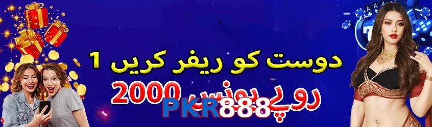 PKR888 game app for Pakistan players