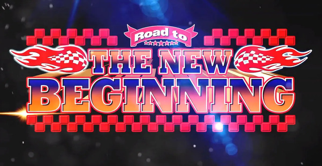 NJPW Road to The New Beginning