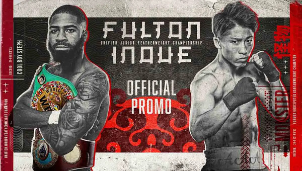 Stephen Fulton vs Naoya Inoue